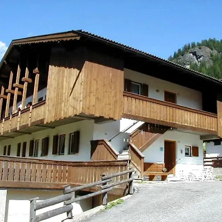 Апартаменты Casa Maddalena *